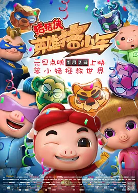 手机看片在线精品观看