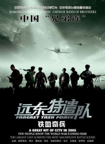 中文字幕亚洲一区二区v@在线
